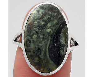 Natural Star Galaxy Jasper Ring size-7.5 SDR140140 R-1005, 13x20 mm