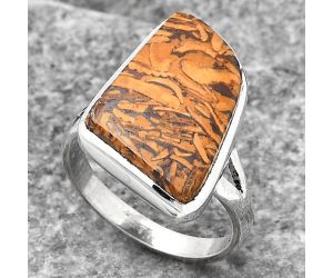 Natural Coquina Fossil Jasper - India Ring size-7 SDR140218 R-1005, 12x21 mm