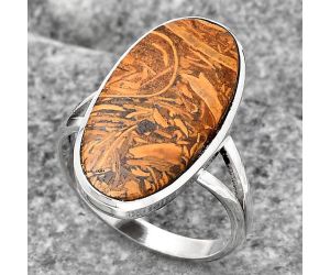 Coquina Fossil Jasper - India Ring size-9.5 SDR140219 R-1005, 12x24 mm