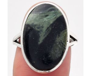 Natural Star Galaxy Jasper Ring size-7.5 SDR140222 R-1005, 13x20 mm