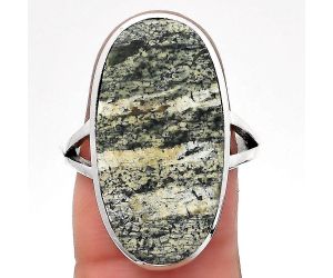 Natural Chrysotile Ring size-7.5 SDR140260 R-1005, 12x25 mm