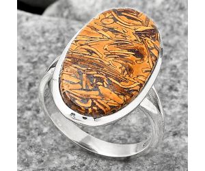 Natural Coquina Fossil Jasper - India Ring size-8 SDR140432 R-1005, 13x22 mm