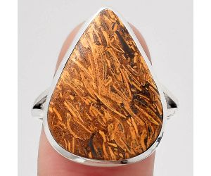 Natural Coquina Fossil Jasper - India Ring size-9 SDR140445 R-1005, 16x22 mm