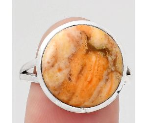 Natural Coral Jasper Ring size-8 SDR140469 R-1005, 15x15 mm