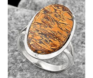 Natural Coquina Fossil Jasper - India Ring size-8 SDR140483 R-1005, 13x23 mm