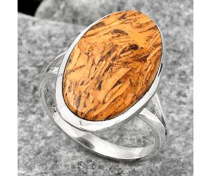 Natural Coquina Fossil Jasper - India Ring size-9 SDR140493 R-1005, 13x22 mm