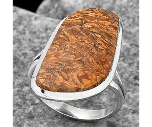 Coquina Fossil Jasper - India Ring size-8.5 SDR140525 R-1005, 13x25 mm