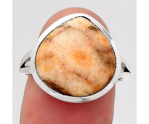 Natural Coral Jasper Ring size-8 SDR140619 R-1005, 15x15 mm