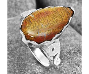 Natural Red Moss Agate Ring size-7.5 SDR142069 R-1315, 11x19 mm