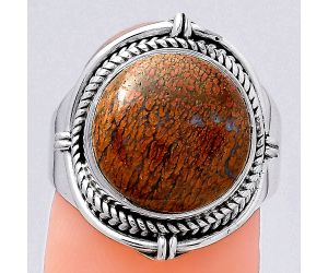 Natural Red Moss Agate Ring size-7.5 SDR146833 R-1539, 13x13 mm