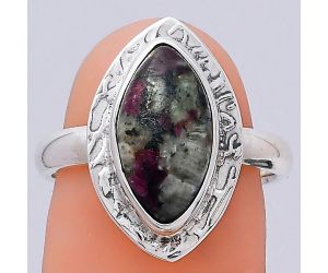 Natural Russian Eudialyte Ring size-7 SDR146957 R-1649, 7x14 mm