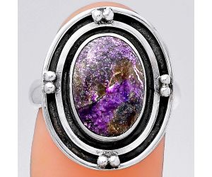 Natural Purpurite - South Africa Ring size-7 SDR147138 R-1391, 9x13 mm