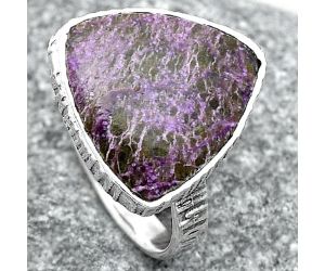 Natural Purpurite - South Africa Ring size-9 SDR148135 R-1191, 16x16 mm