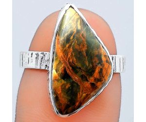 Natural Turkish Rainforest Chrysocolla Ring size-7 SDR148142 R-1191, 11x19 mm
