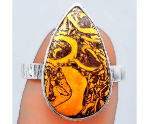 Natural Coquina Fossil Jasper - India Ring size-9 SDR148143 R-1191, 13x22 mm