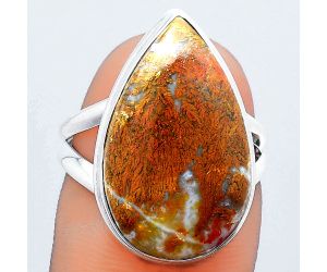 Natural Red Moss Agate Ring size-7 SDR148189 R-1008, 13x21 mm