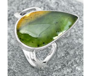 Natural Chrome Chalcedony Ring size-7 SDR148278 R-1002, 12x21 mm