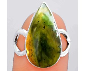 Natural Chrome Chalcedony Ring size-7 SDR148278 R-1002, 12x21 mm