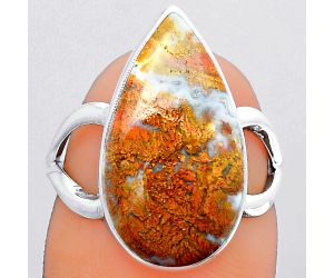 Natural Red Moss Agate Ring size-7 SDR148301 R-1002, 11x20 mm