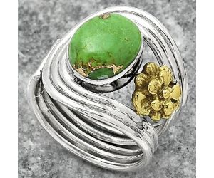 Two Tone Adjustable Flower - Copper Green Turquoise Ring size-6.5 SDR150961 R-1491, 8x11 mm