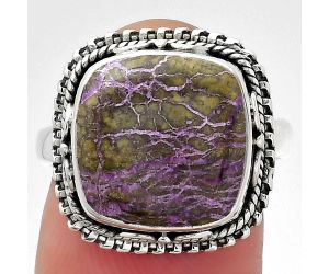 Natural Purpurite - South Africa Ring size-7 SDR151040 R-1279, 13x13 mm