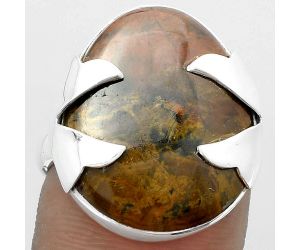 Natural Red Moss Agate Ring size-7 SDR151630 R-1354, 17x20 mm