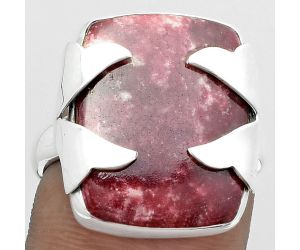 Natural Pink Thulite - Norway Ring size-7.5 SDR151653 R-1354, 15x18 mm