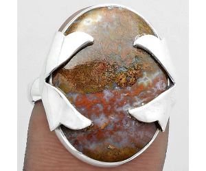 Natural Red Moss Agate Ring size-7.5 SDR151656 R-1354, 15x21 mm