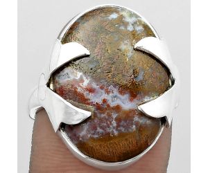 Natural Red Moss Agate Ring size-8.5 SDR151666 R-1354, 16x21 mm