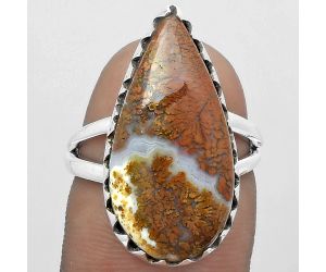 Natural Red Moss Agate Ring size-7 SDR151769 R-1210, 12x24 mm