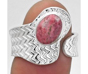 Adjustable - Pink Thulite - Norway Ring size-7 SDR152416 R-1381, 7x9 mm