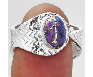 Adjustable - Copper Purple Turquoise Ring size-7 SDR152443 R-1381, 6x8 mm
