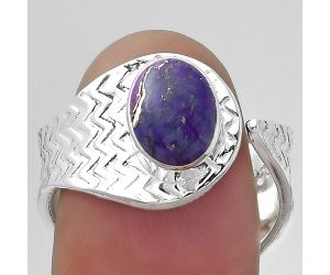 Adjustable - Copper Purple Turquoise Ring size-8.5 SDR152478 R-1381, 7x9 mm