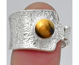 Adjustable - Tiger Eye - Africa Ring size-8 SDR152642 R-1381, 7x7 mm