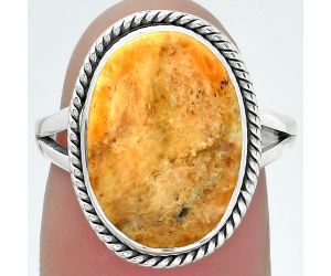 Natural Coral Jasper Ring size-7 SDR152822 R-1010, 11x16 mm