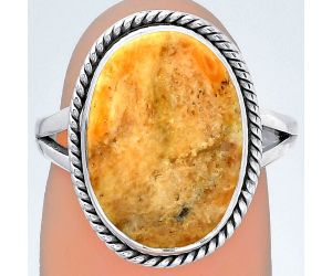 Natural Coral Jasper Ring size-7 SDR152822 R-1010, 11x16 mm