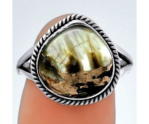 Natural Copper Abalone Shell Ring size-8.5 SDR153104 R-1010, 13x13 mm