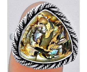 Natural Copper Abalone Shell Ring size-7.5 SDR153922 R-1013, 16x16 mm