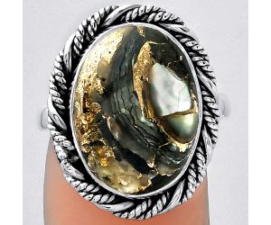 Natural Copper Abalone Shell Ring size-8 SDR154023 R-1013, 12x17 mm