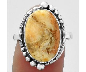 Natural Coral Jasper Ring size-8 SDR154086 R-1078, 11x17 mm