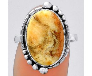 Natural Coral Jasper Ring size-8 SDR154086 R-1078, 11x17 mm