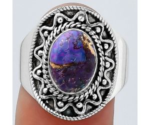 Copper Purple Turquoise - Arizona Ring size-8 SDR154506 R-1501, 7x10 mm