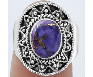 Copper Purple Turquoise - Arizona Ring size-7.5 SDR154515 R-1501, 8x10 mm