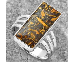 Coquina Fossil Jasper - India Ring size-7.5 SDR155149 R-1003, 9x19 mm