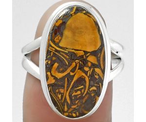 Coquina Fossil Jasper - India Ring size-7.5 SDR155220 R-1008, 11x20 mm