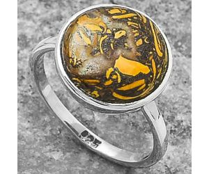 Coquina Fossil Jasper - India Ring size-8.5 SDR155618 R-1001, 13x13 mm