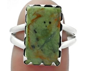 Natural Chrome Chalcedony Ring size-8 SDR156015 R-1210, 10x17 mm