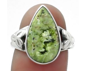 Natural Chrome Chalcedony Ring size-7 SDR156079 R-1261, 10x17 mm