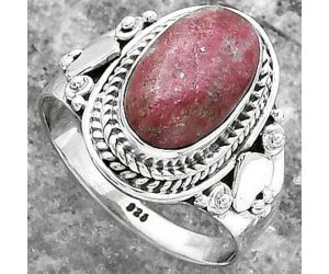 Natural Pink Thulite - Norway Ring size-7 SDR156134 R-1291, 7x12 mm