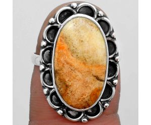 Natural Coral Jasper Ring size-7.5 SDR157470 R-1092, 11x19 mm